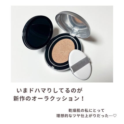 マスクフィットクッション/TIRTIR(ティルティル)/クッションファンデーションを使ったクチコミ(3枚目)