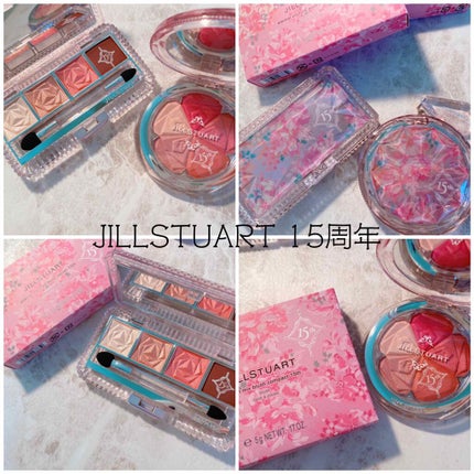 エターナルクチュール アイズ ベルベット 06 marigold cappuccino(限定色)/JILL STUART/アイシャドウパレットを使ったクチコミ(1枚目)