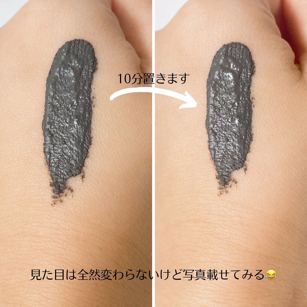 デッドシーマスク/SABON/洗い流すパック・マスクを使ったクチコミ(5枚目)