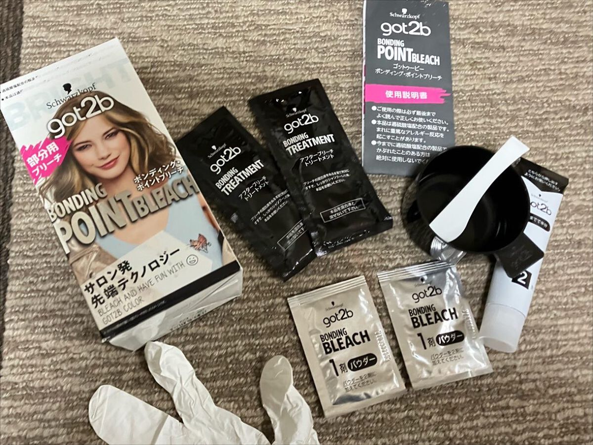 ボンディング・ポイントブリーチ/got2b/ブリーチ剤を使ったクチコミ(2枚目)