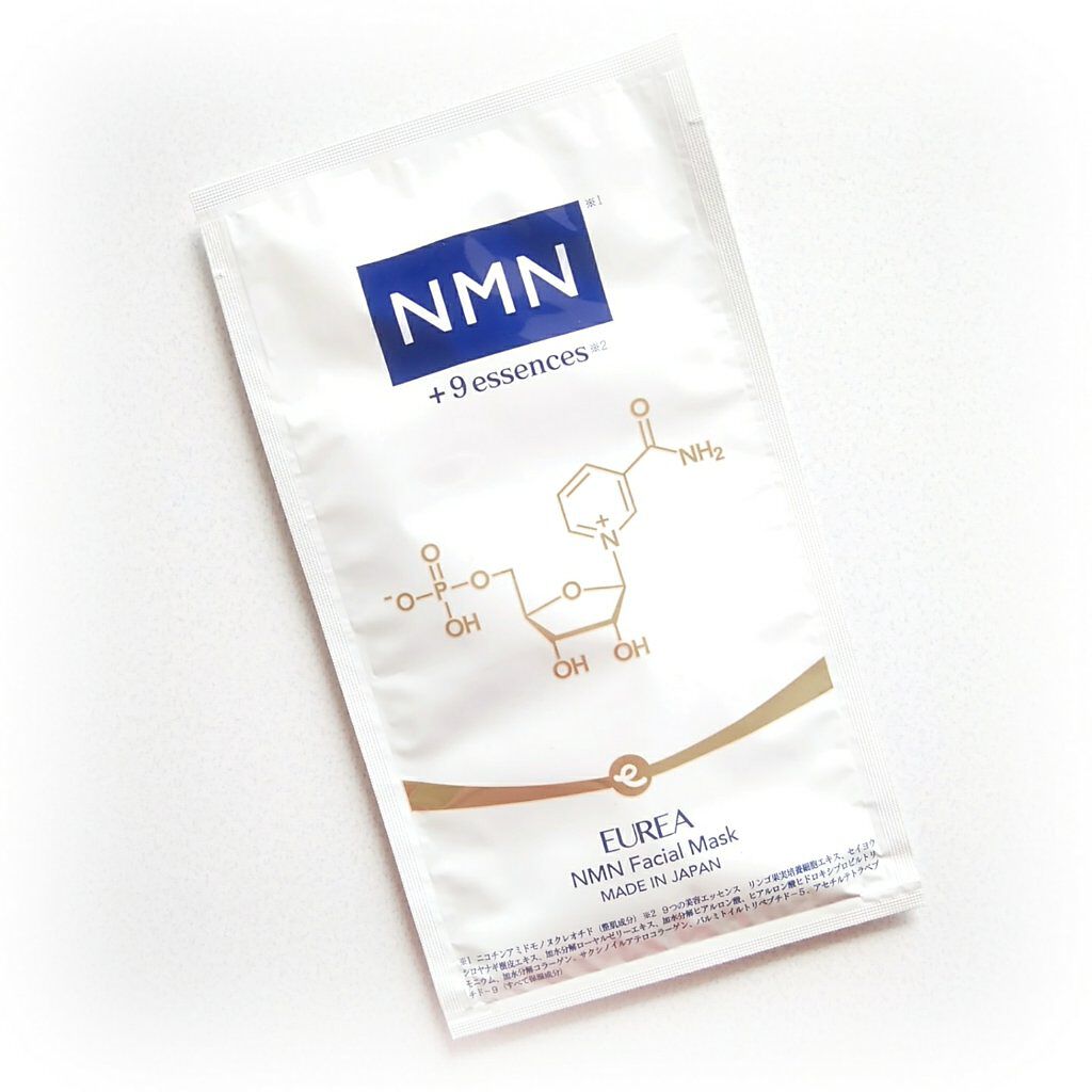 フェイシャルマスク /EUREA /シートマスク・パックを使ったクチコミ(1枚目)