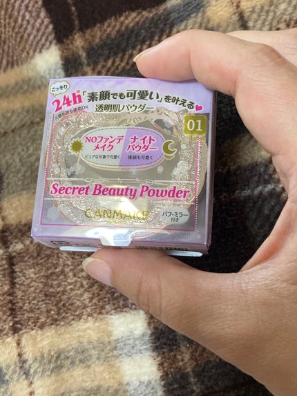 プランプリップケアスクラブ/キャンメイク/リップスクラブを使ったクチコミ(2枚目)