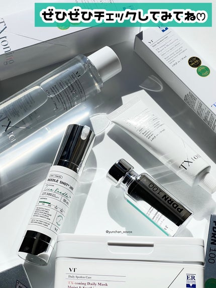 リードルショット300/VT/美容液を使ったクチコミ(6枚目)