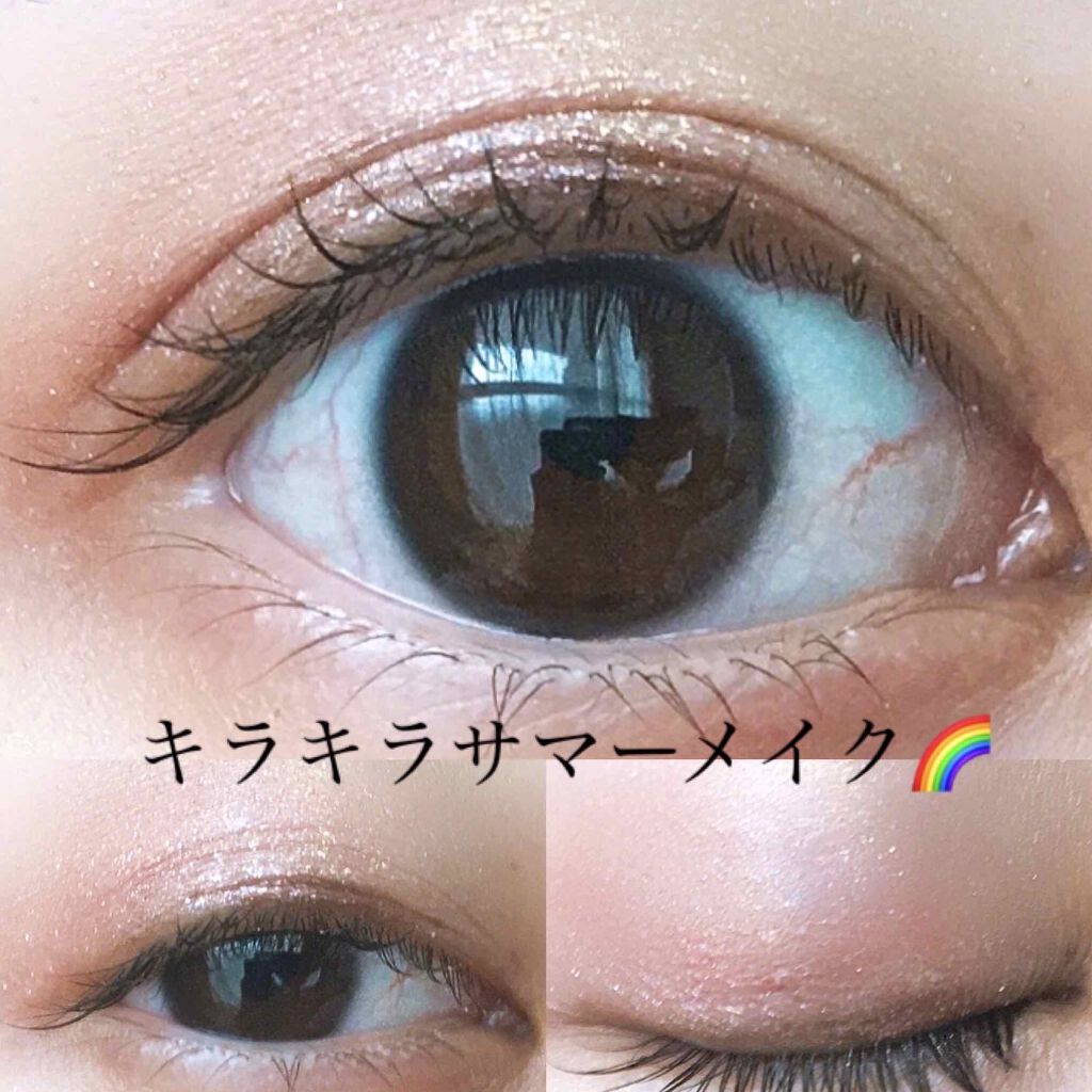 ヴィンテージモードアイズ/KATE/アイシャドウパレットを使ったクチコミ（1枚目）