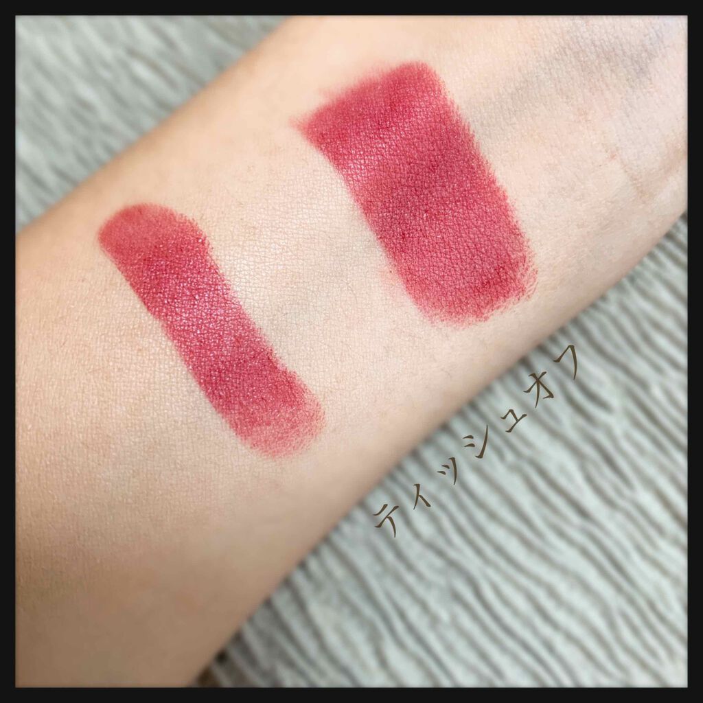 ウルトラ HD ジェル リップカラー/REVLON/口紅を使ったクチコミ(3枚目)