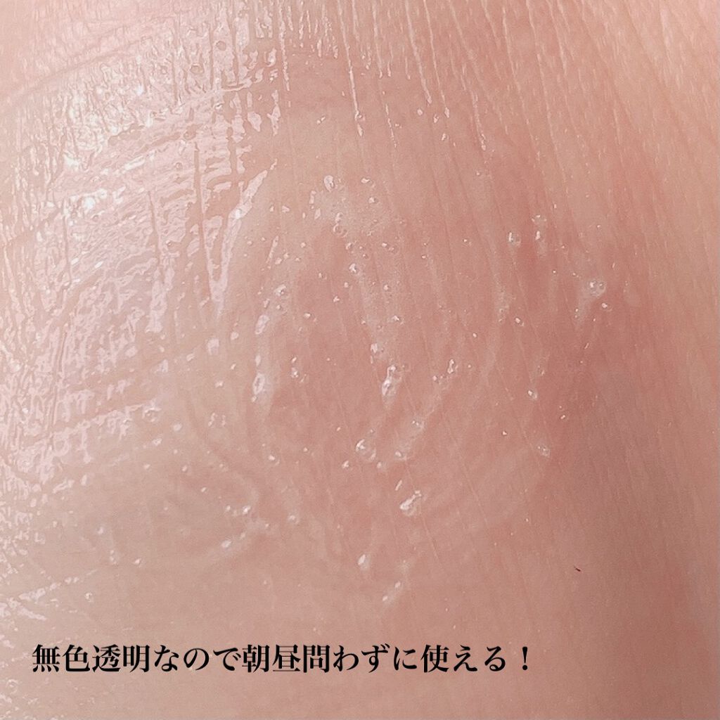 レブロン キス シュガー スクラブ/REVLON/リップスクラブを使ったクチコミ（3枚目）