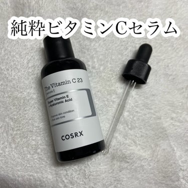 純粋ビタミンCセラム

COSRX
RXザ・ビタミンC23セラム

・1日1分! 攻守 「ビタレチ」レシピ
・１日１分使用で、24時間紫外線によるダメージからお肌を守る #１分、朝ビタ
・ピュアレチノー