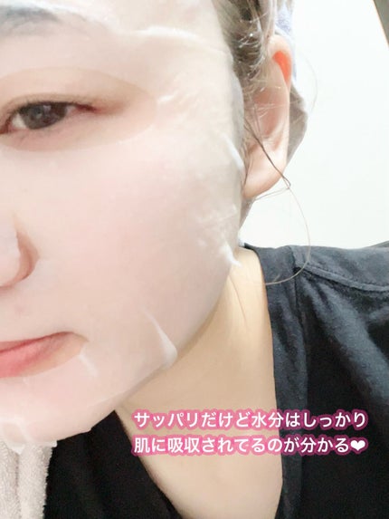 弱酸性pHシートマスク ドクダミフィット/Abib /シートマスク・パックを使ったクチコミ(5枚目)