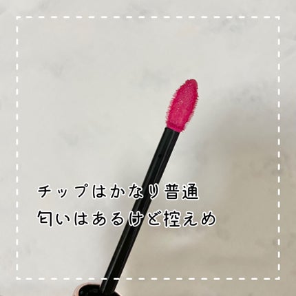 ティント リップグロス 02 retro sensual/DECORTÉ/リップグロスの画像