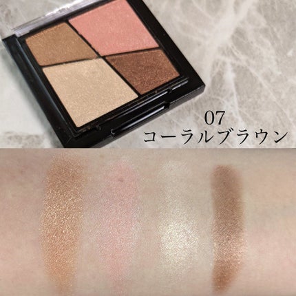 UR GLAM VELVET EYE COLOR PALETTE/U R GLAM/アイシャドウパレットを使ったクチコミ(5枚目)