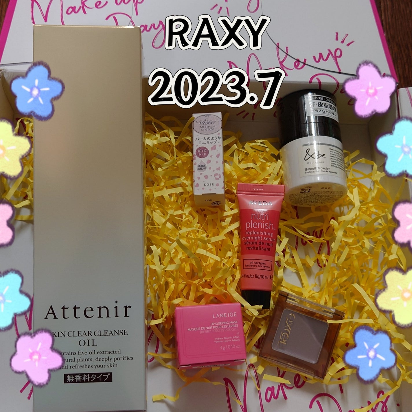 RAXY/Rakuten/その他を使ったクチコミ(1枚目)