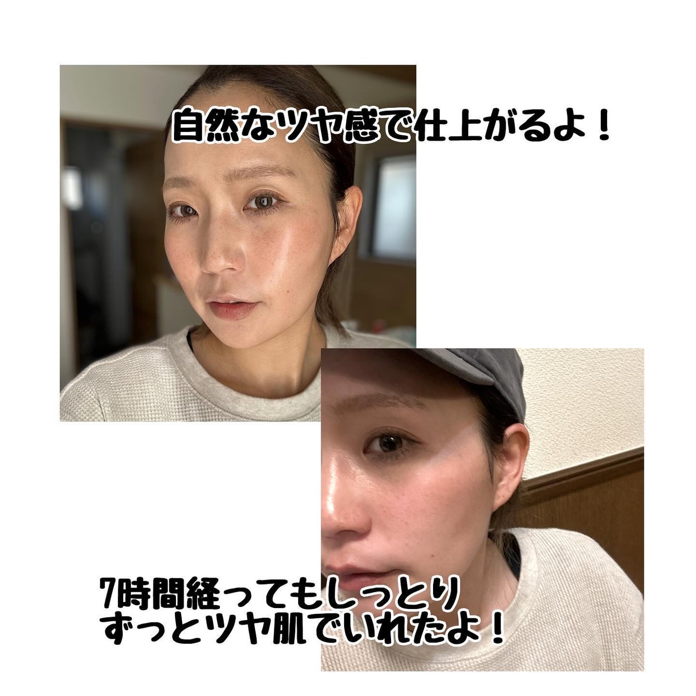 ブラックスネイルグルタチオントーンアップサン/Dr.G/日焼け止めクリームを使ったクチコミ(3枚目)