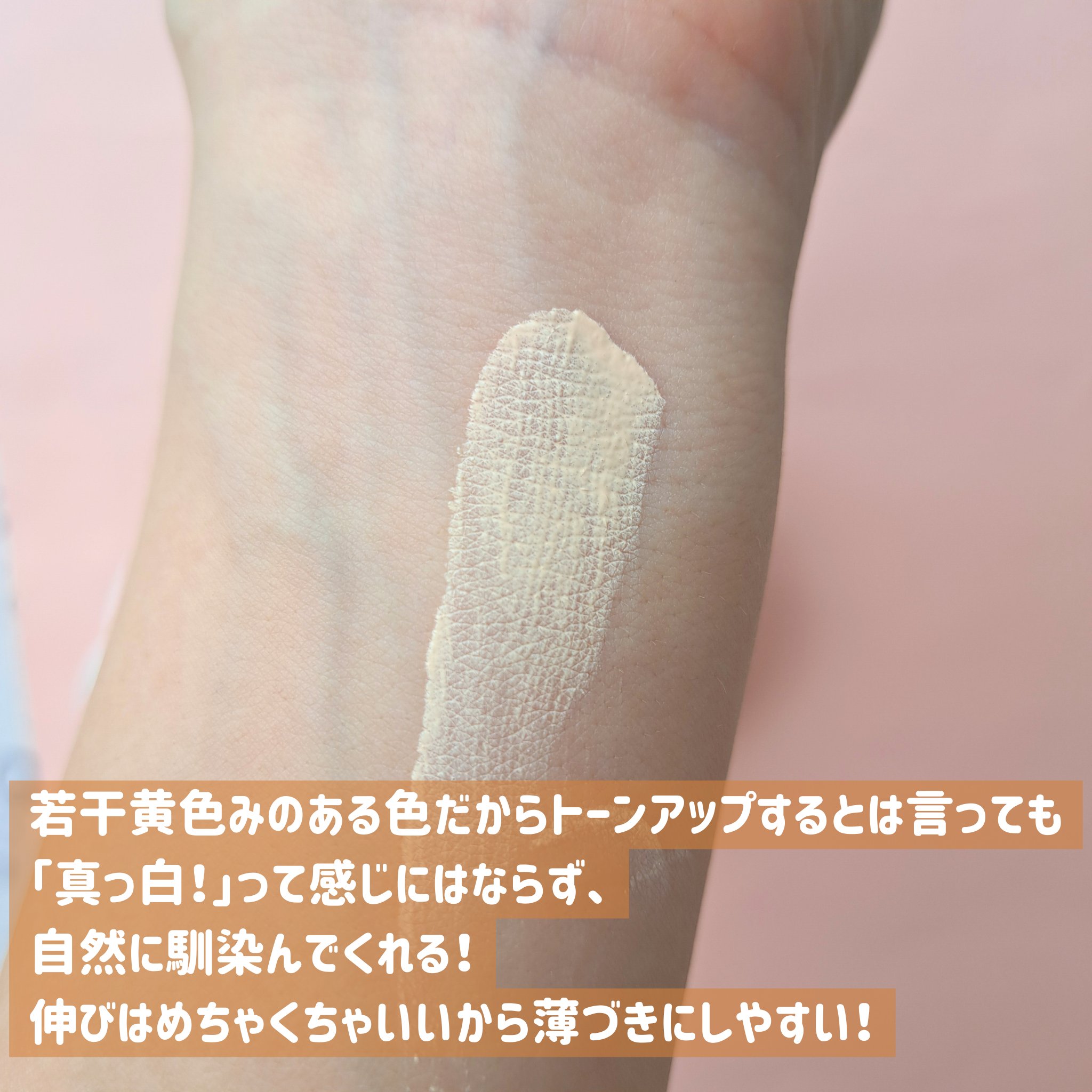 GLEAM COVERAGE CUSHION｜BLANC DIVAの口コミ - 過去一お気に入りの
