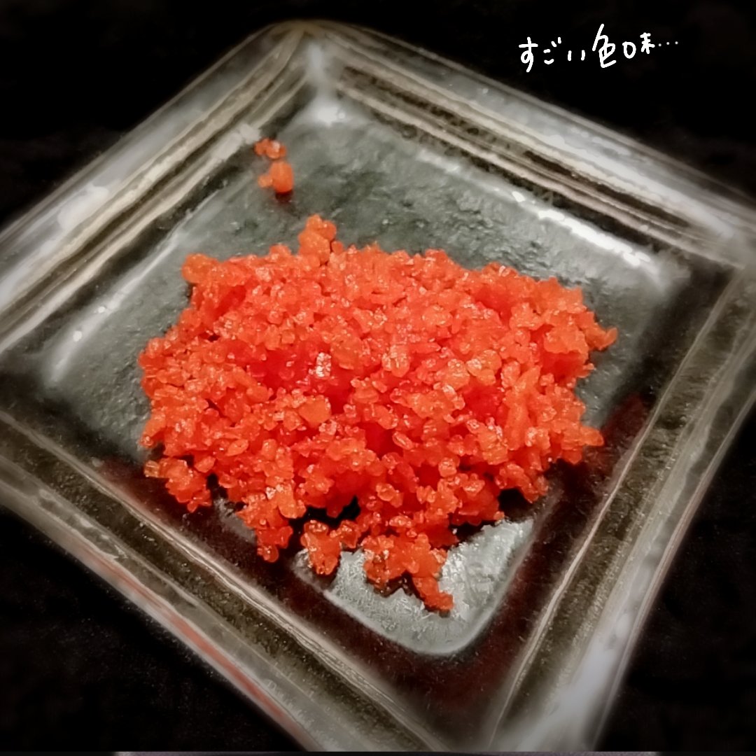 クナイプ バスソルト スミレの香り 50g/クナイプ/無機塩系入浴剤を使ったクチコミ（3枚目）