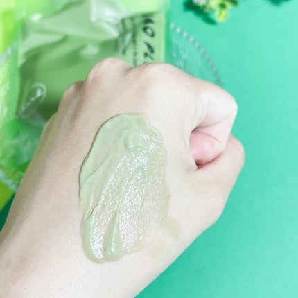 skinmarche WAOPLUS ハートリーフマグワートブースターマスク/ブレーンコスモス/洗い流すパック・マスクを使ったクチコミ(2枚目)