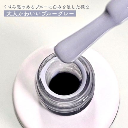 ãã°ããããžã§ã«/NAILTOWN/ãžã§ã«ãã€ã«ã䜿ã£ãã¯ãã³ãïŒ3æç®ïŒ