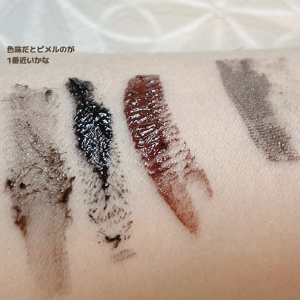 オールデイ スキニー アンド ロングマスカラ/Milk Touch/マスカラを使ったクチコミ(7枚目)