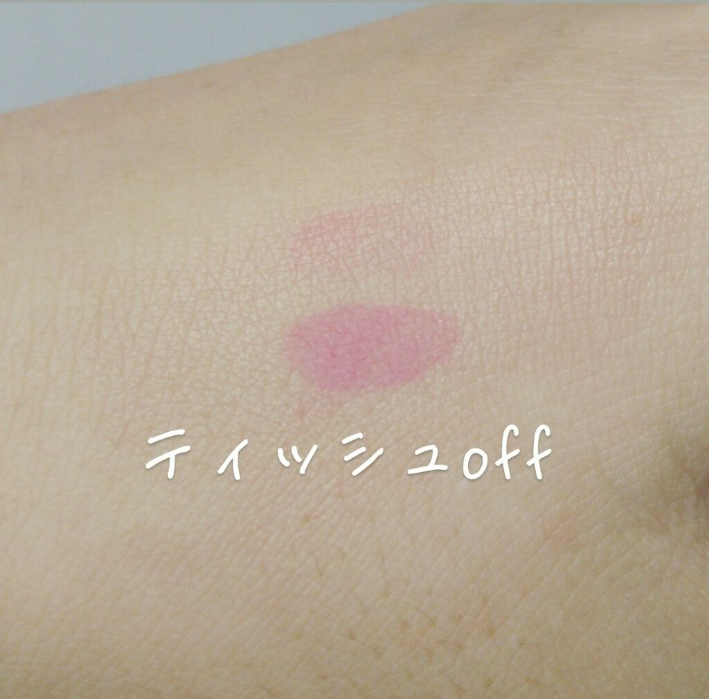 T&G/16BRAND/リップグロスを使ったクチコミ（3枚目）