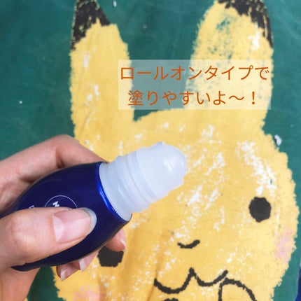ニベア デオドラント アプローチ ロールオン ホワイトソープの香り/ニベア/デオドラント・制汗剤を使ったクチコミ(2枚目)
