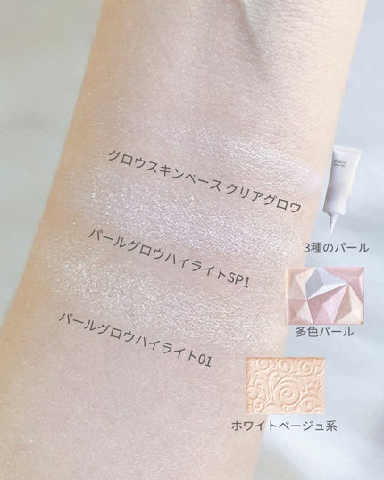 UVトーンアップベース/CEZANNE/化粧下地を使ったクチコミ(4枚目)