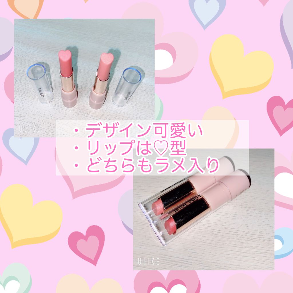 カンコレ マットリップスティック/DAISO/口紅を使ったクチコミ(2枚目)