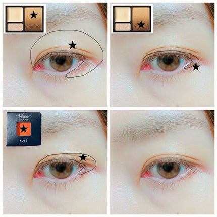 ダブルヴェール アイズ/Visée/アイシャドウパレットを使ったクチコミ(3枚目)