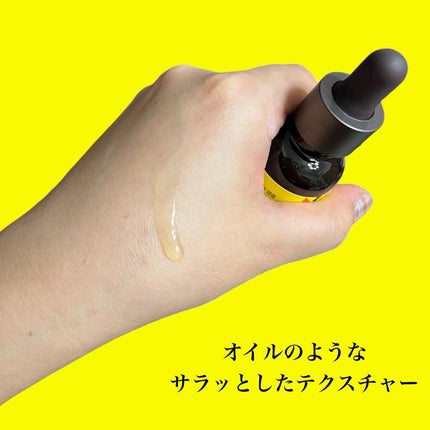 を使ったクチコミ(3枚目)