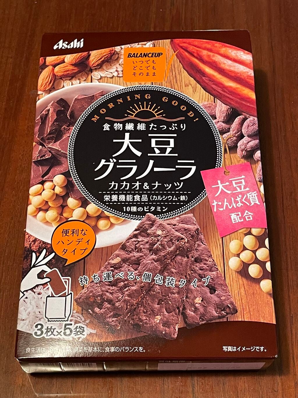 バランスアップ 大豆グラノーラ /アサヒフードアンドヘルスケア/グラノーラを使ったクチコミ(1枚目)