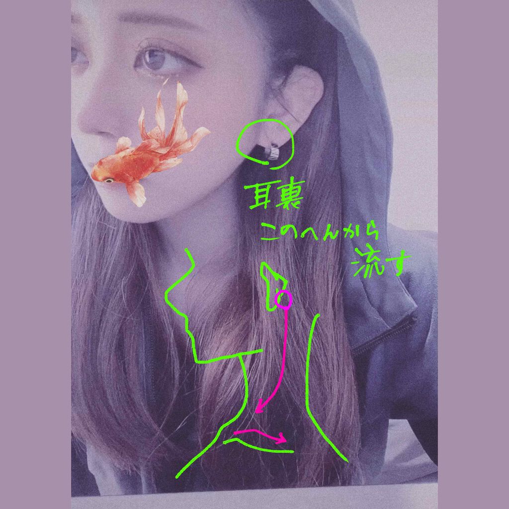 しらす on LIPS 「かなりズボラな二重アゴ解消術❕自粛期間にお菓子作りやゲーム三昧..」(2枚目)