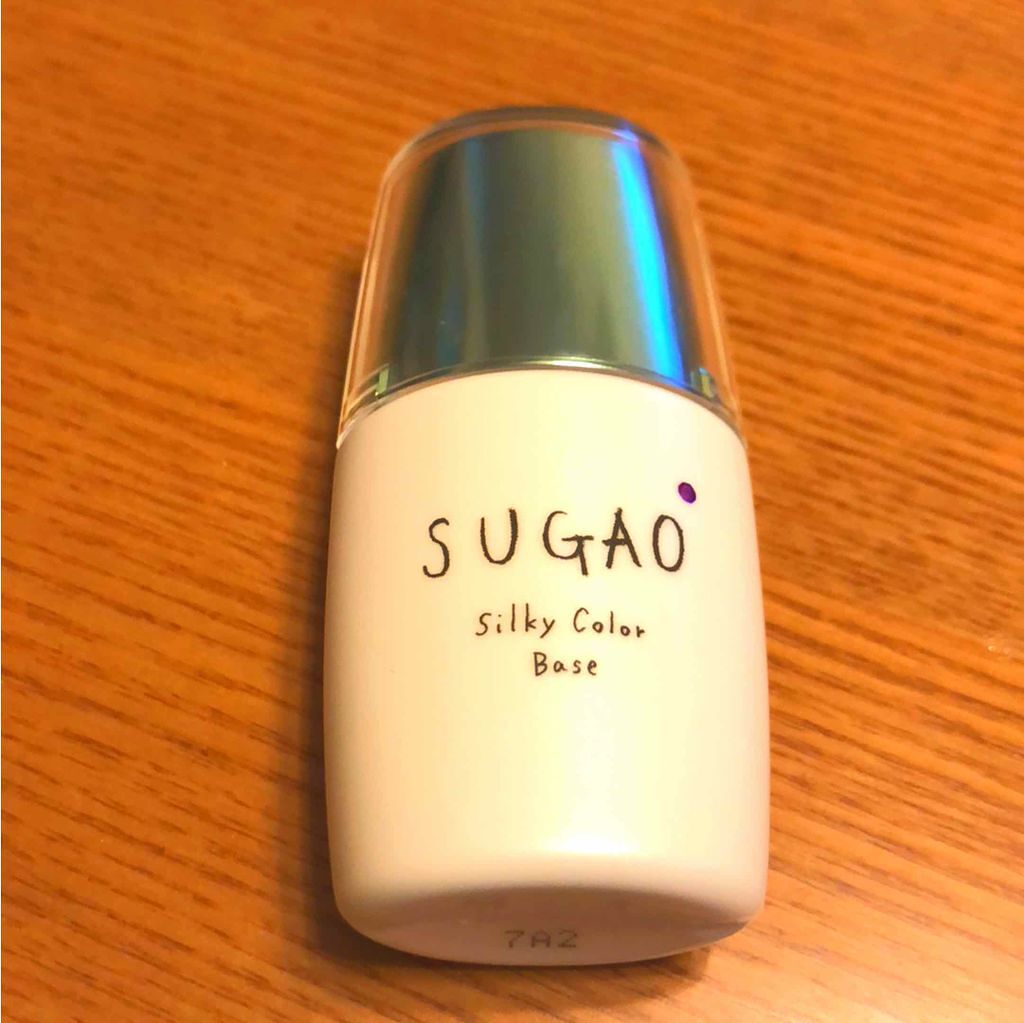 シルク感カラーベース/SUGAO®/化粧下地を使ったクチコミ(1枚目)
