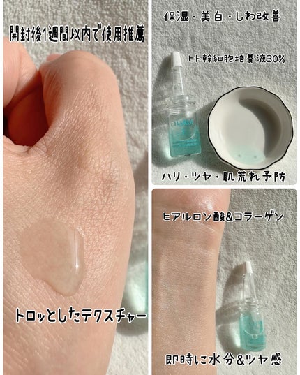 瞬間クッションファンデーション/CHARDE/クッションファンデーションを使ったクチコミ(9枚目)