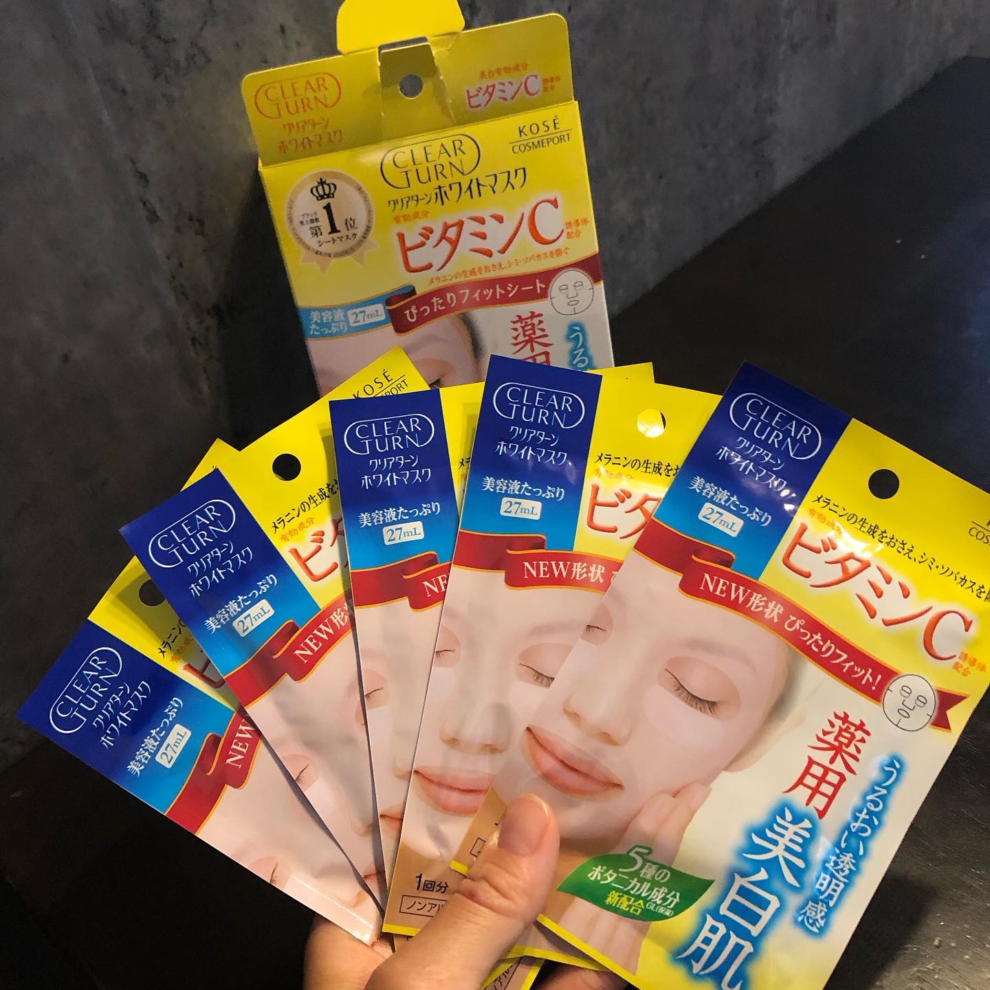クリアターン ホワイト マスク (ビタミンC)/クリアターン/シートマスク・パックを使ったクチコミ（2枚目）
