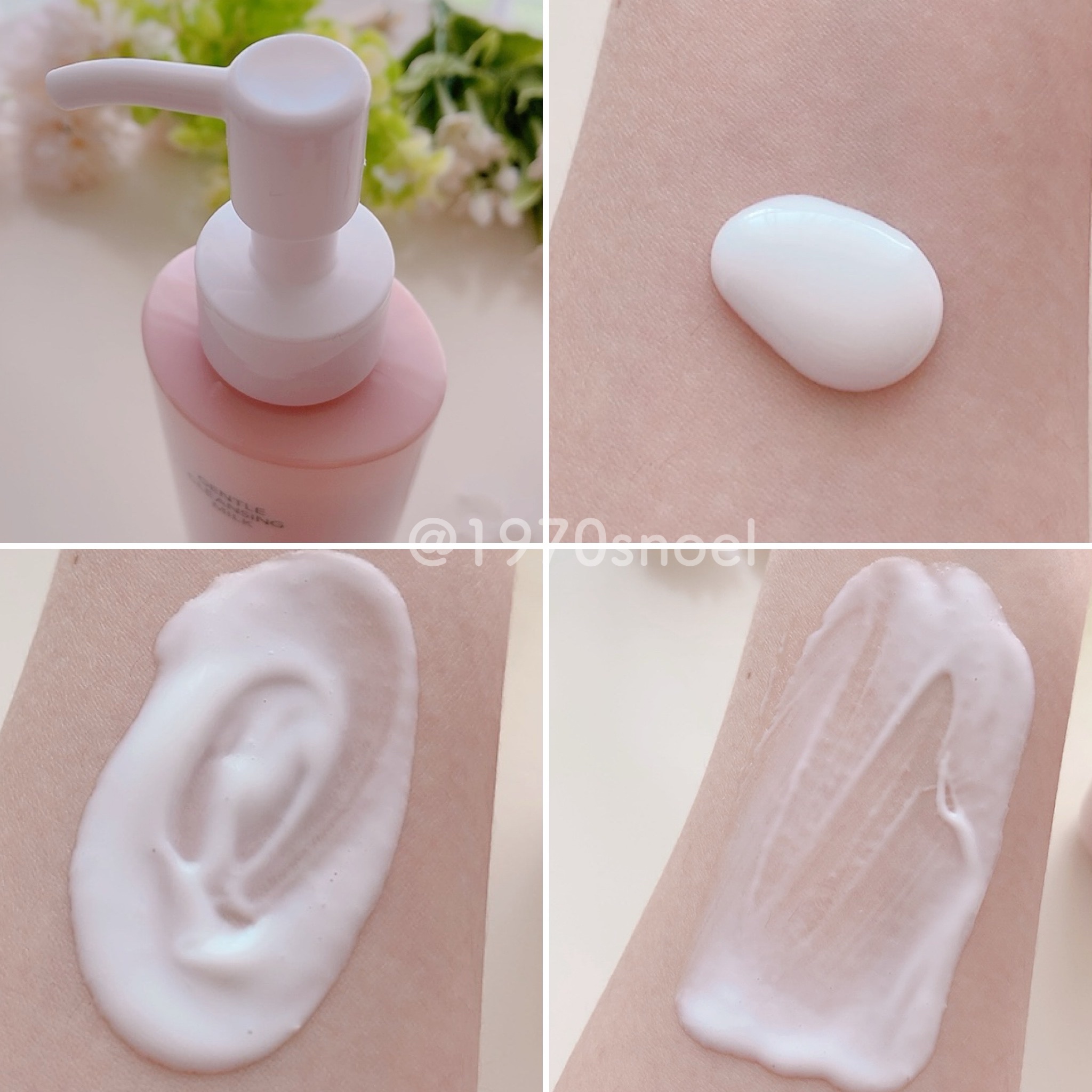 MEM モイスチャー ミネラル マスク/MEM/洗い流すパック・マスクを使ったクチコミ（2枚目）