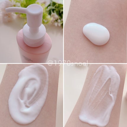 MEM モイスチャー ミネラル マスク/MEM/洗い流すパック・マスクを使ったクチコミ(2枚目)