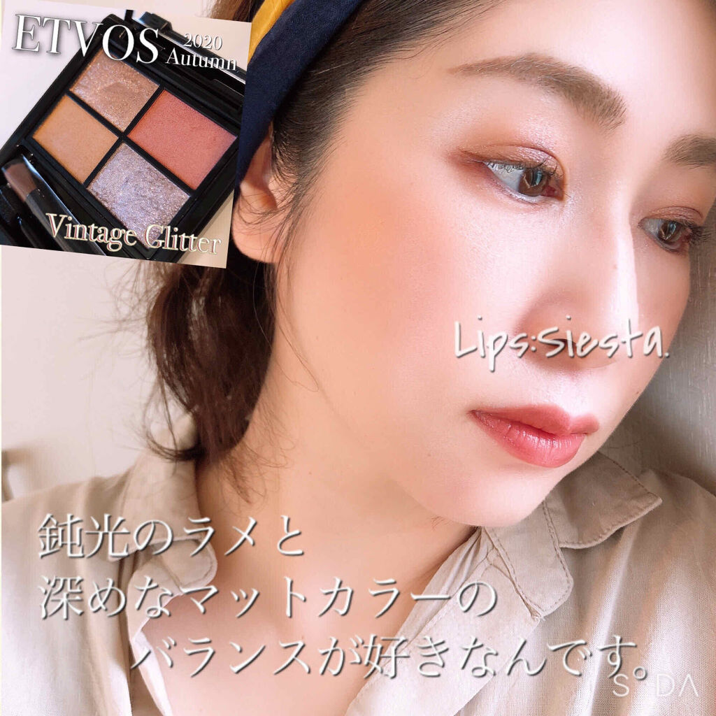 ディオール アディクト ステラー ハロ シャイン 620 フェイス スター（生産終了）/Dior/口紅を使ったクチコミ（1枚目）