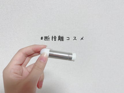 口紅(詰替用)/ちふれ/口紅を使ったクチコミ(1枚目)