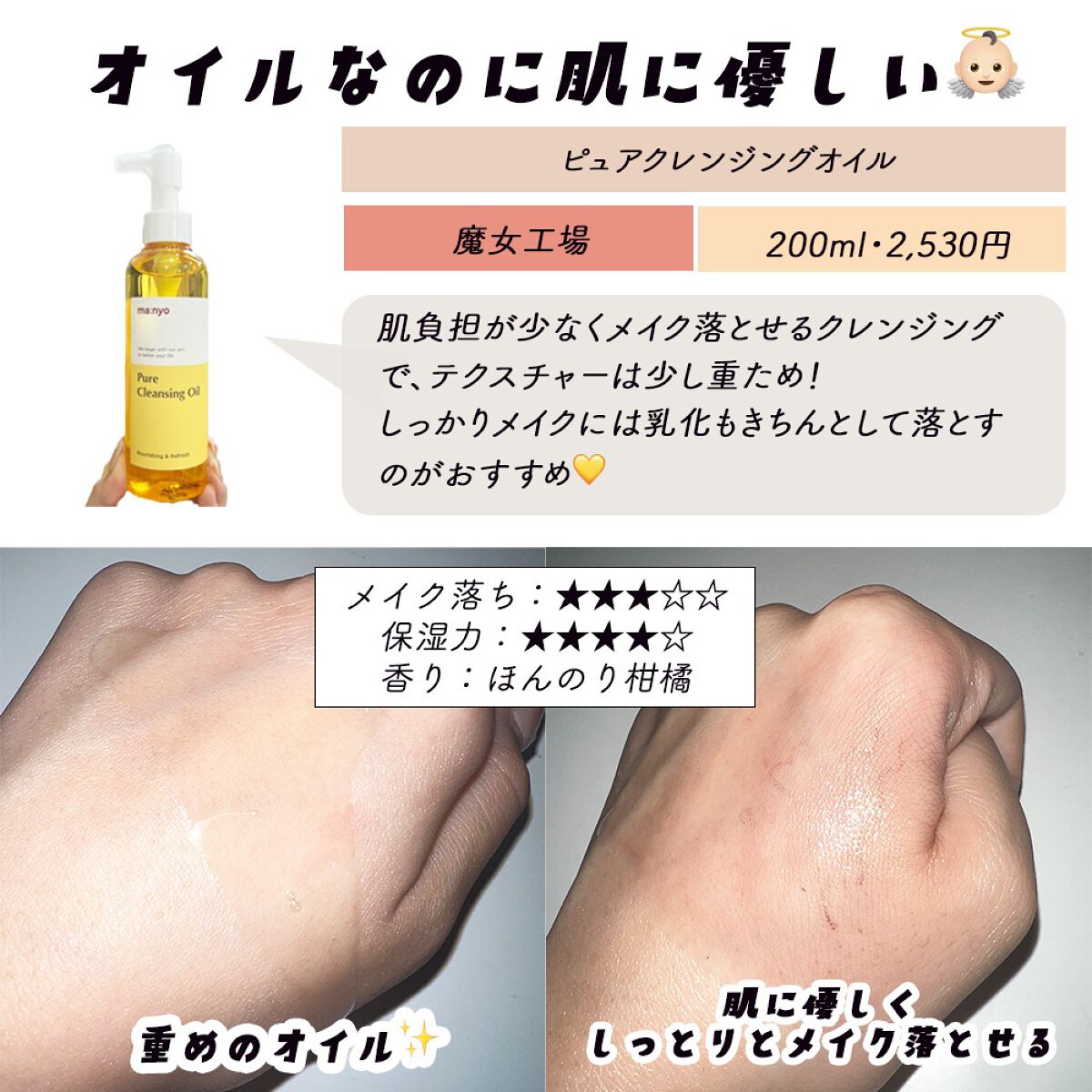 ã®ããðã³ã¹ã¡ãšçŸå®¹ on LIPS ããã£ãŽãã®ç¶æ
ã§æ¯ç©Žãæ°ã«ãªã£ãŠæ°ã«ãªã£ãŠãããããªã人å¿
èŠã..ãïŒ7æç®ïŒ