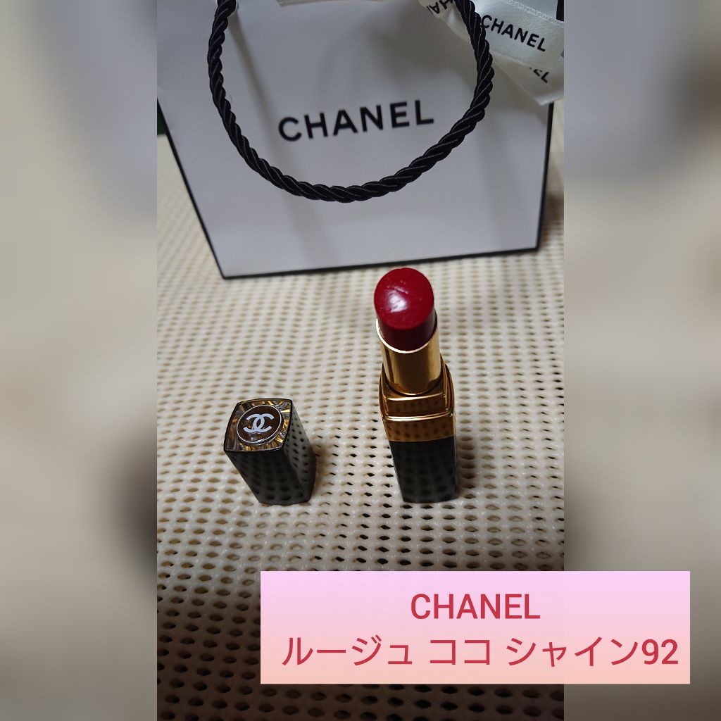 ルージュ ココ フラッシュ/CHANEL/口紅を使ったクチコミ（1枚目）