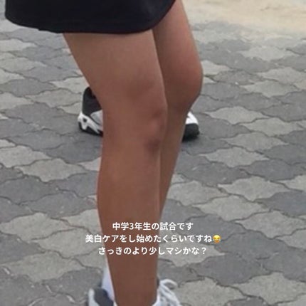 ハトムギ化粧水(ナチュリエ スキンコンディショナー R )/ナチュリエ/化粧水を使ったクチコミ(3枚目)