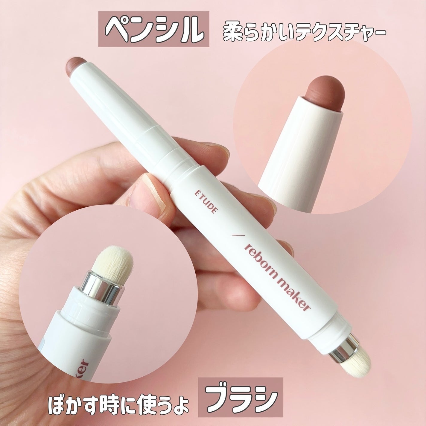 オーバーグロウティント/ETUDE/リップティントを使ったクチコミ(6枚目)