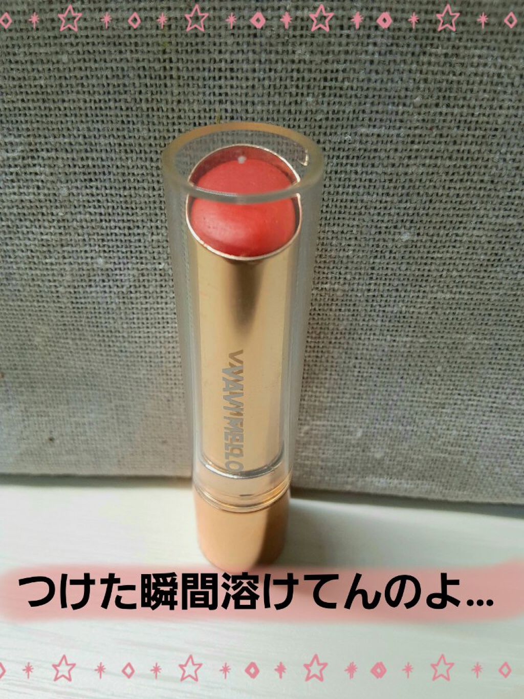 ピーチズ メルティング リップスティック 02 アップルローズ/VAVI MELLO/口紅を使ったクチコミ（1枚目）