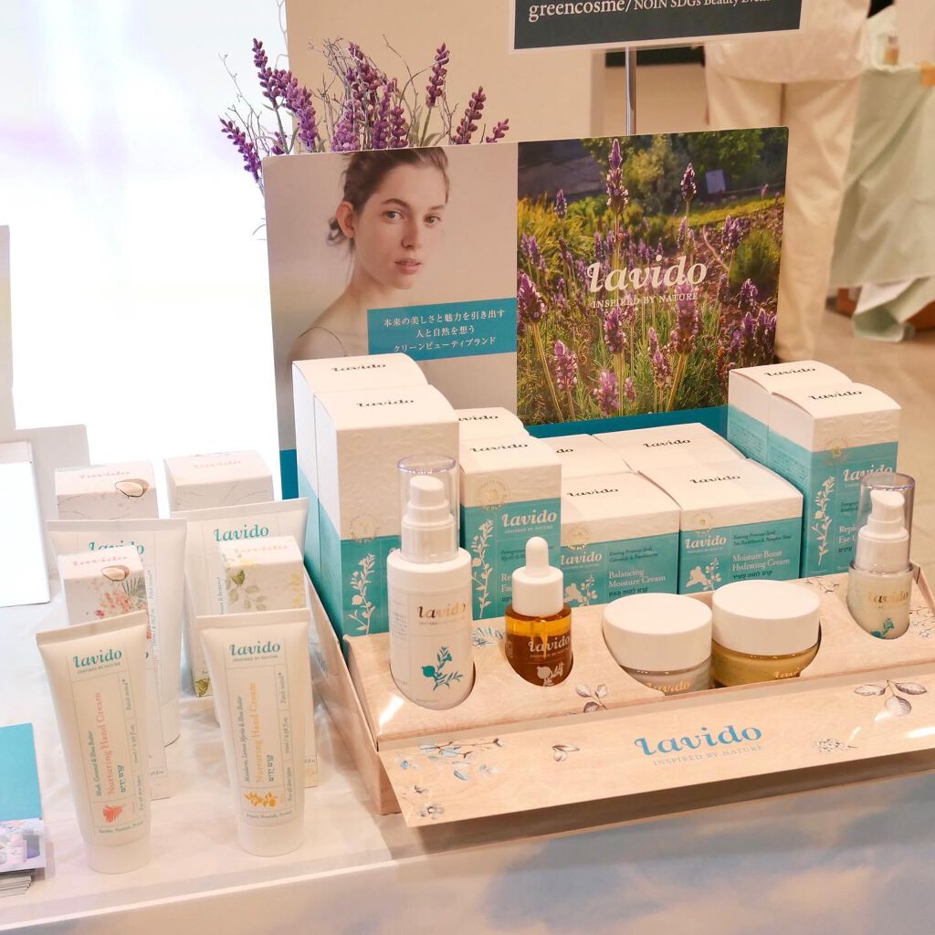 リプレニッシングフェイシャルセラム /Lavido/フェイスオイルを使ったクチコミ（2枚目）