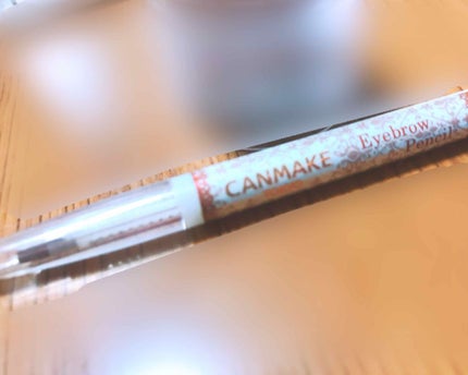 アイブロウペンシル/キャンメイク/アイブロウペンシルを使ったクチコミ(1枚目)