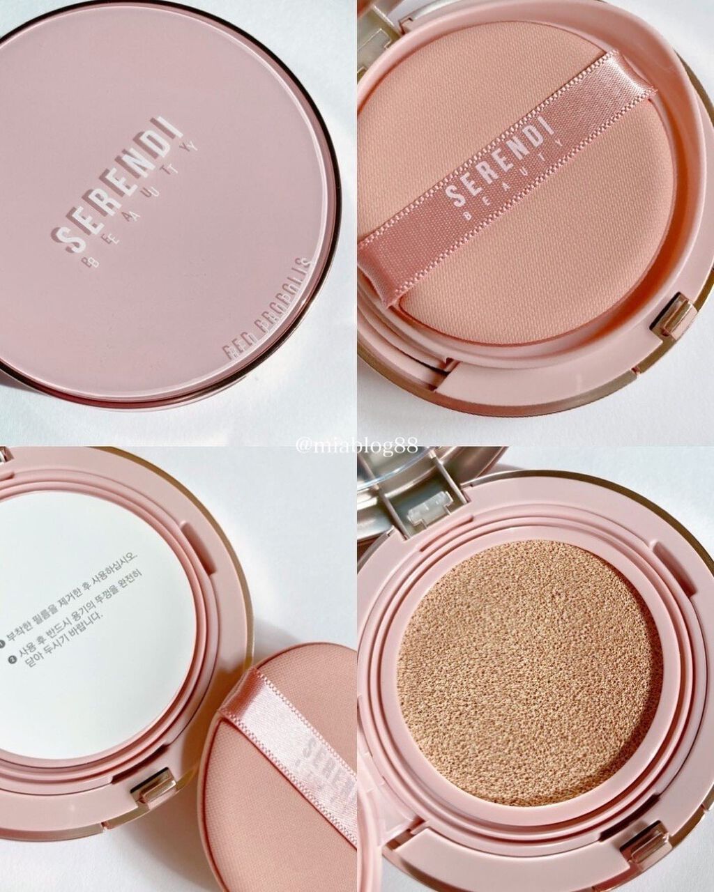 RED PROPOLIS MOISTURE TRIPLE CUSHION/SERENDI BEAUTY/クッションファンデーションを使ったクチコミ(3枚目)