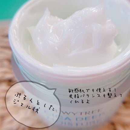 CICA ディープモイスチャークリーム/DEWYTREE/フェイスクリームを使ったクチコミ(2枚目)