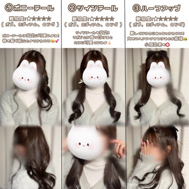 ケープ 3Dエクストラキープ 無香料/ケープ/ヘアスプレー・ヘアミストを使ったクチコミ（3枚目）