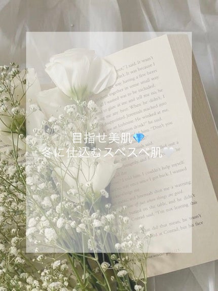 ハニーオランジュの香り/ボディミルク/ダイアン/ボディミルクを使ったクチコミ(1枚目)