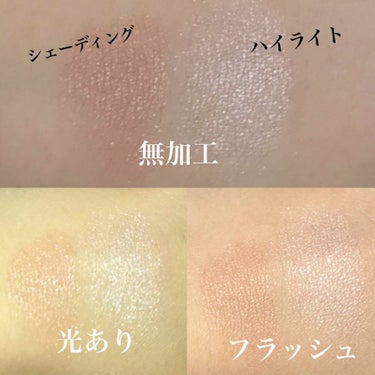 ベイクドハイライター/e.l.f. Cosmetics/ハイライトを使ったクチコミ（2枚目）