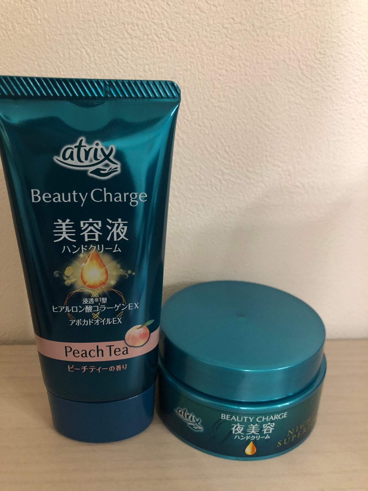 ビューティーチャージ ナイトスペリア/アトリックス/ハンドクリームを使ったクチコミ(1枚目)