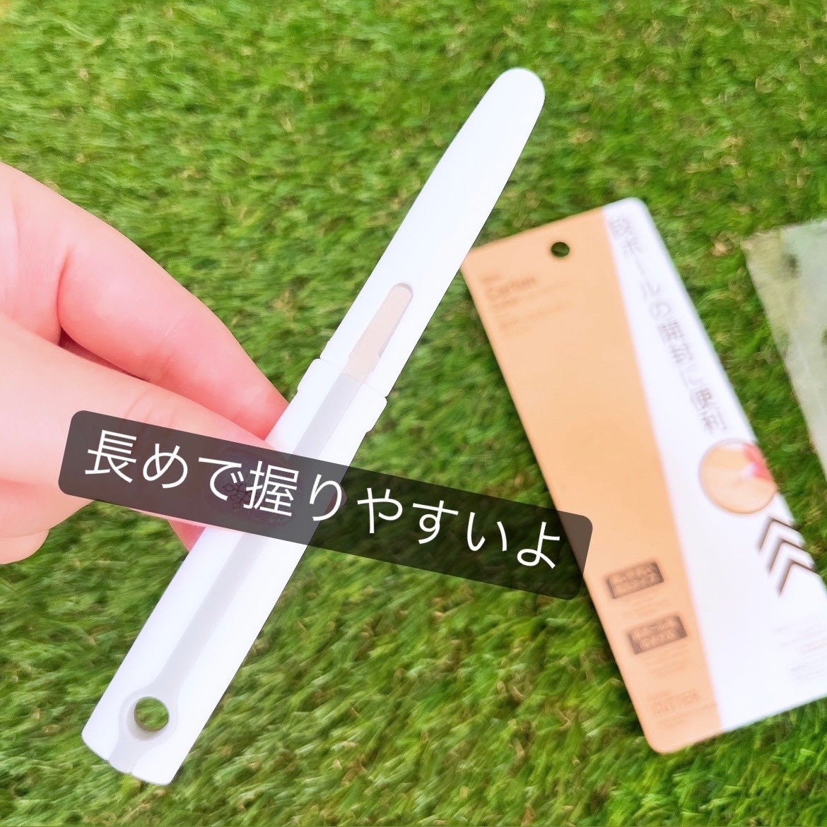 ðð©·ðIrohaãã©ããðââïž on LIPS ãDAISOã§èŠã€ããæ®µããŒã«ã«ãã¿ãŒãä»äœ¿çšããŠãã®ããã¿ã£ãŠ..ãïŒ4æç®ïŒ